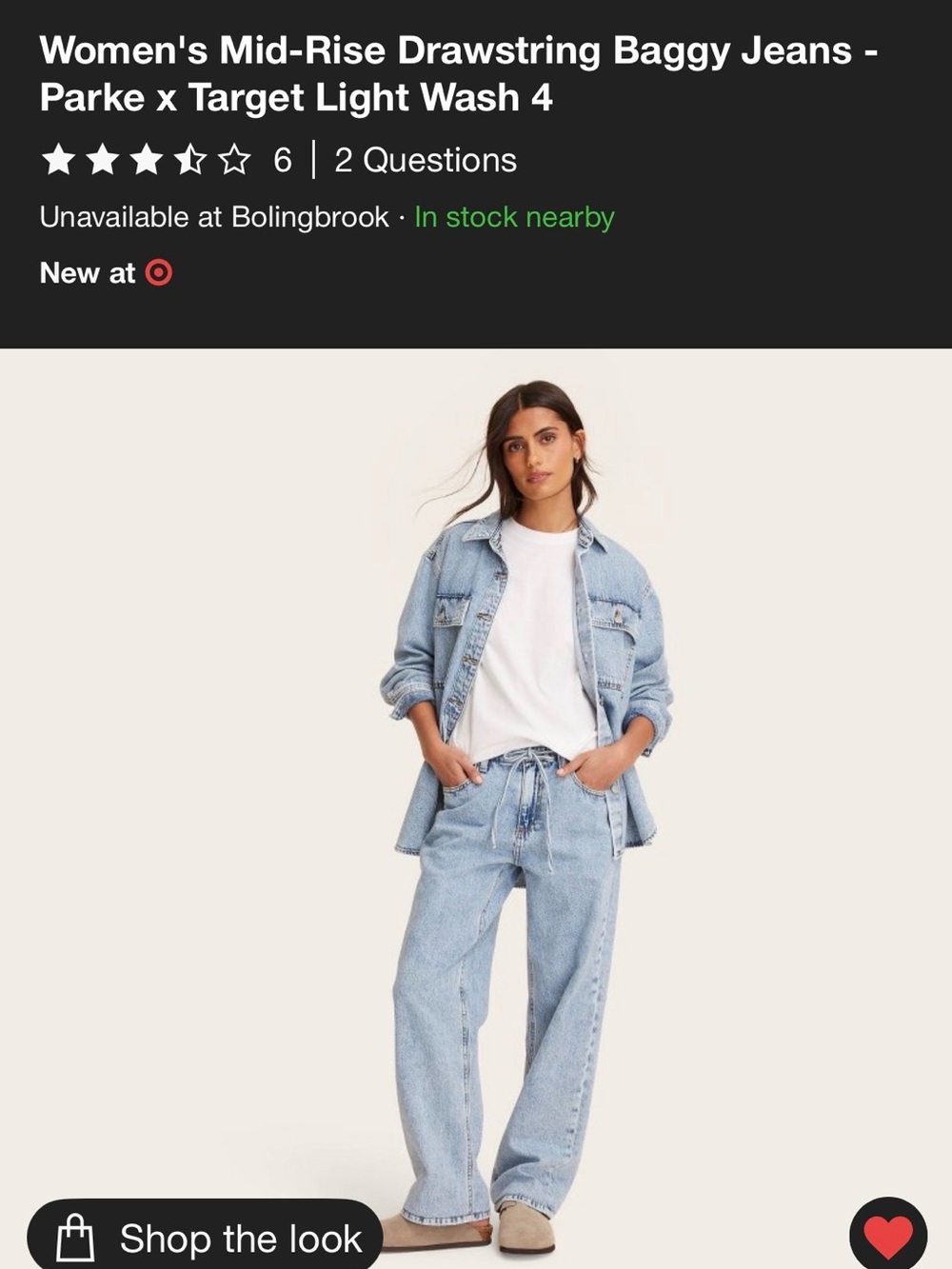 Women's Mid-Rise Drawstring Baggy Jeans -
Parke × Target Light Wash